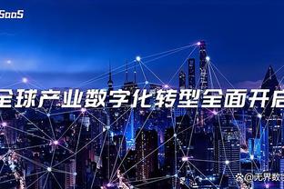 欧超CEO：将创办一个超60家俱乐部参加的、更加开放的欧洲赛事